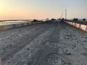 Ukraine missiles damage bridge to Crimea ~ Russian Officials
