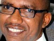 There are plugging gaps in the students’ loan scheme