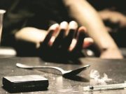 Drug abuse prevention starts with parents – Foundation