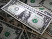Dollar skids to three-week low as US inflation data reinforces