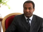Economist Chosen as New Prime Minister by Leaders of Niger Coup Plot